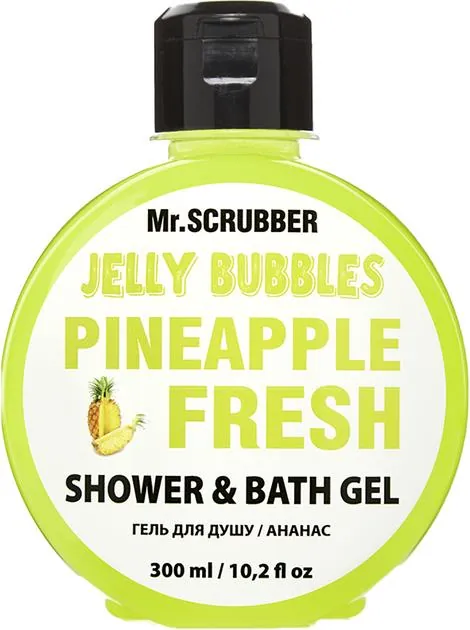 Гель для душу MR.Scrubber Jelly Bubbles Pineapple, 300 мл
