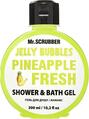 Гель для душа MR.Scrubber Jelly Bubbles Pineapple, 300 мл