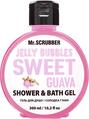 Гель для душа MR.Scrubber Jelly Bubbles Sweet Guava, 300 мл