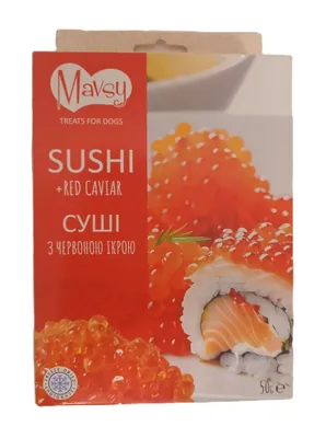 Ласощі для собак Mavsy суші з червоною ікрою, 50 г