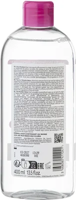 Гель для обличчя Corine de Farme міцелярний 3в1 з волошкою для всіх типів шкіри, 400 мл