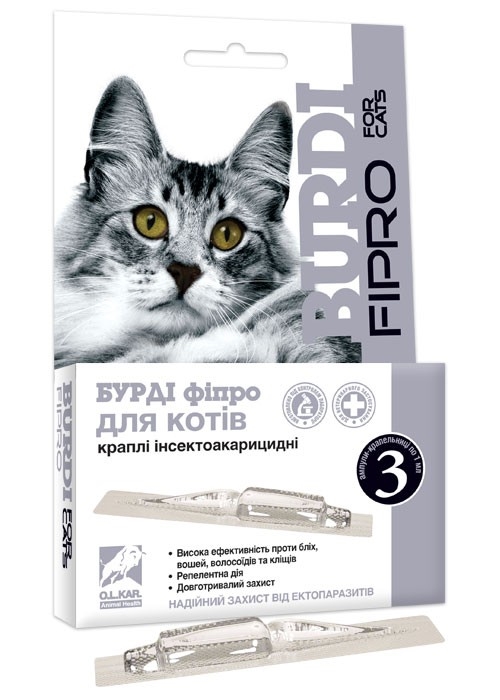 Бурди Фипро капли для кошек инсектоакарицидные, 3 пипетки