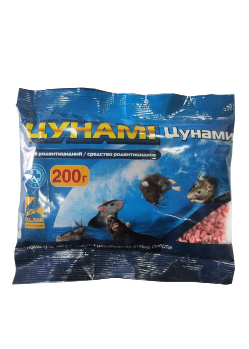 Цунами (Ланират) отрава для грызунов, 200 г