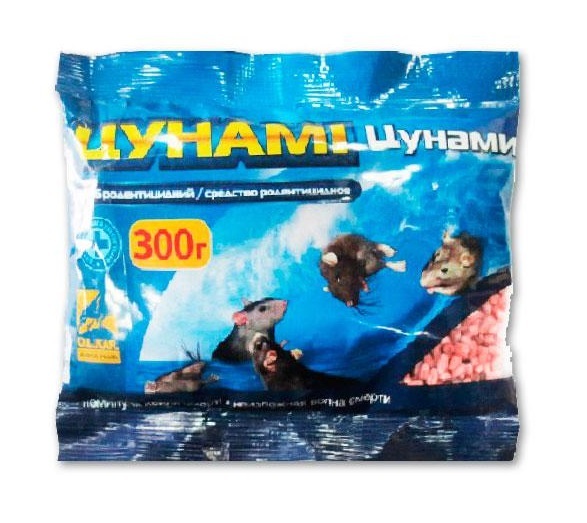 Цунами (Ланират) отрава для грызунов, 300 г