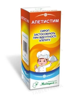 Апетистим сироп по 125 г у флак.