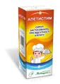 Апетистим сироп по 125 г у флак.