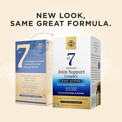 Solgar №7 Joint Support, 30 капсул