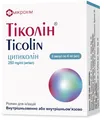 Тіколін розчин д/ін. 250 мг/мл по 4 мл №5 в амп.