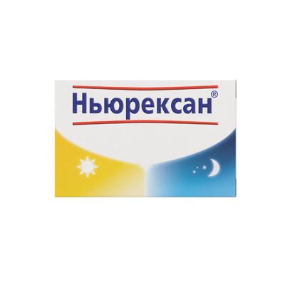 Ньюрексан таблетки №25 в конт.
