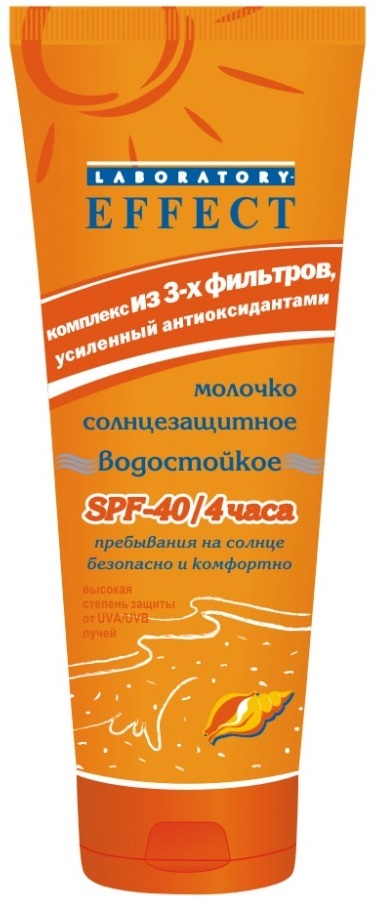 Молочко солнцезащитное Фитодоктор Лаборатория-Эффект SPF40 водостойкое с высокой степенью защиты, 100 г
