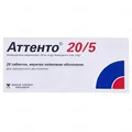 Аттенто 20/5 таблетки, в/плів. обол. по 20 мг/5 мг №28 (14х2)