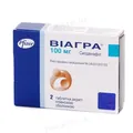 Віагра таблетки, в/плів. обол. по 100 мг №2