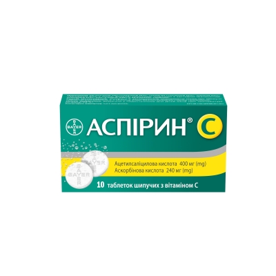 Аспирин С таблетки шип. №10 (2х5)