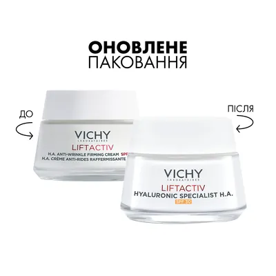 Крем для обличчя Vichy Liftactiv H.A. Hyaluronic Specialist SPF30 антивіковий для корекції зморшок та пружності всіх типів шкіри, 50 мл