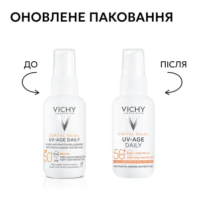 Флюїд сонцезахисний Vichy Capital Soleil UV-Age Daily проти ознак фотостаріння шкіри обличчя SPF 50+, 40 мл
