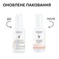 Флюїд сонцезахисний Vichy Capital Soleil UV-Age Daily проти ознак фотостаріння шкіри обличчя SPF 50+, 40 мл