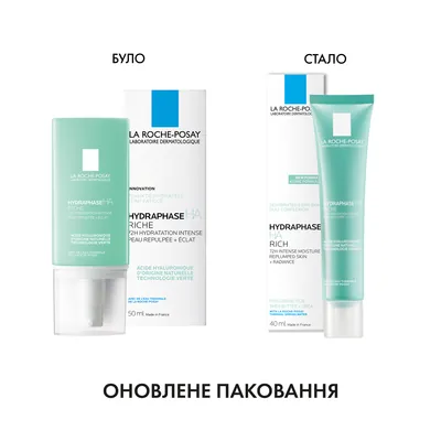 Крем для обличчя La Roche-Posay Hydraphase HA Rich інтенсивний зволожуючий для сухої шкіри, 40 мл