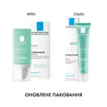 Крем для обличчя La Roche-Posay Hydraphase HA Rich інтенсивний зволожуючий для сухої шкіри, 40 мл