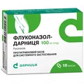 Флуконазол-Дарниця капсули по 100 мг №10
