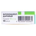 Флуконазол-Дарница капсулы по 100 мг №10