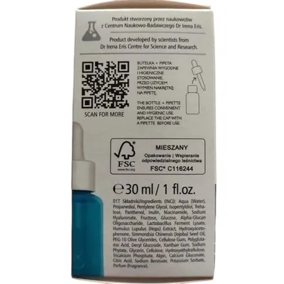 Сироватка для обличчя Pharmaceris A Hyaluro Sensibiotic інтенсивно зволожуюча, 30 мл