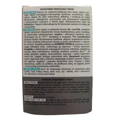 Сироватка для обличчя Pharmaceris A Hyaluro Sensibiotic інтенсивно зволожуюча, 30 мл