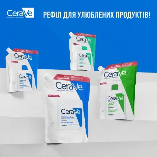 Емульсія CeraVe очищуюча зволожуюча для нормальної і сухої шкіри обличчя і тіла, змінний блок, 473 мл