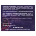 Колаген + вітамін С Fidem Pharm капсули №30