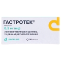 Гастротек таблетки по 0.2 мг №20 (10х2)