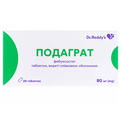 Подаграт таблетки, в/плів. обол. по 80 мг №28 (14х2)