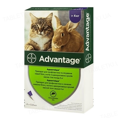 Адвантейдж 80 Bayer капли от заражений блохами для котов больше 4 кг, 4 пипетки