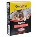 Витамины для кошек GimCat Topinis в форме мышек со вкусом творога, 180 таблеток