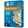 Каша молочна Gerber мультизлакова для дітей з 6 місяців, 240 г