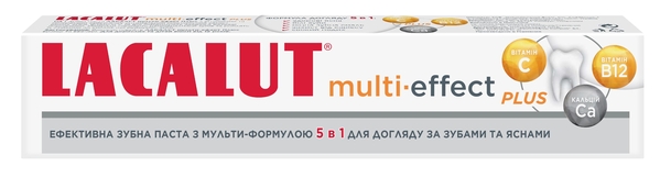 Зубная паста Lacalut Multi-effect Plus 5 в 1, 75 мл