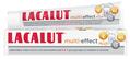 Зубная паста Lacalut Multi-effect Plus 5 в 1, 75 мл