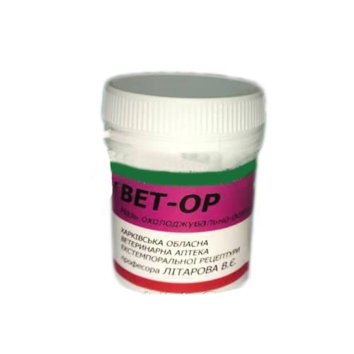 Вет-ор (ДЛЯ ТВАРИН) мазь, 50 г