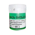 Вількінсона (ДЛЯ ТВАРИН) мазь, 50 г