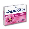 Фемиклин таблетки вагин. по 10 мг №6 в блис.