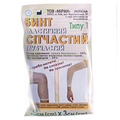 Бинт эластичный Миран Т-1 сетчатый трубчатый, 50 см х 3 см