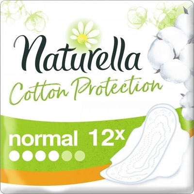 Прокладки гигиенические Naturella Cotton Protection Ultra Normal 4 капли, 12 шт