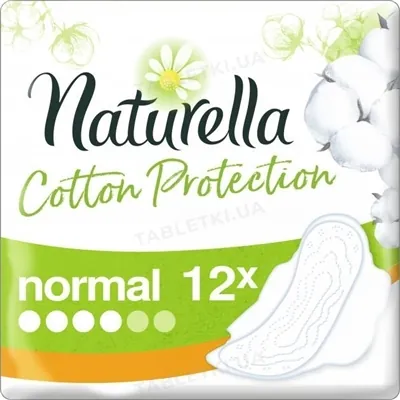 Прокладки гігієнічні Naturella Cotton Protection Ultra Normal 4 краплі, 12 шт