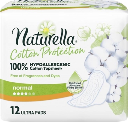 Прокладки гигиенические Naturella Cotton Protection Ultra Normal 4 капли, 12 шт