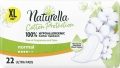 Прокладки гигиенические Naturella Cotton Protection Ultra Normal 4 капли, 22 шт