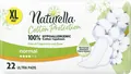 Прокладки гігієнічні Naturella Cotton Protection Ultra Normal 4 краплі, 22 шт
