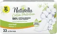 Прокладки гігієнічні Naturella Cotton Protection Ultra Normal 4 краплі, 22 шт