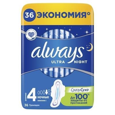Прокладки гігієнічні Always Ultra Night, 6 крапель, 4 розмір, 36 шт