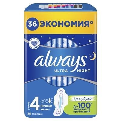Прокладки гігієнічні Always Ultra Night, 6 крапель, 4 розмір, 36 шт