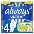 Прокладки гігієнічні Always Ultra Night, 6 крапель, 4 розмір, 36 шт