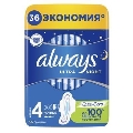 Прокладки гігієнічні Always Ultra Night, 6 крапель, 4 розмір, 36 шт