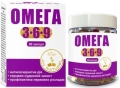 Омега 3-6-9 AN NATUREL капсулы 1000 мг №90 в конт.